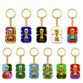 World Cup Logo Keychain